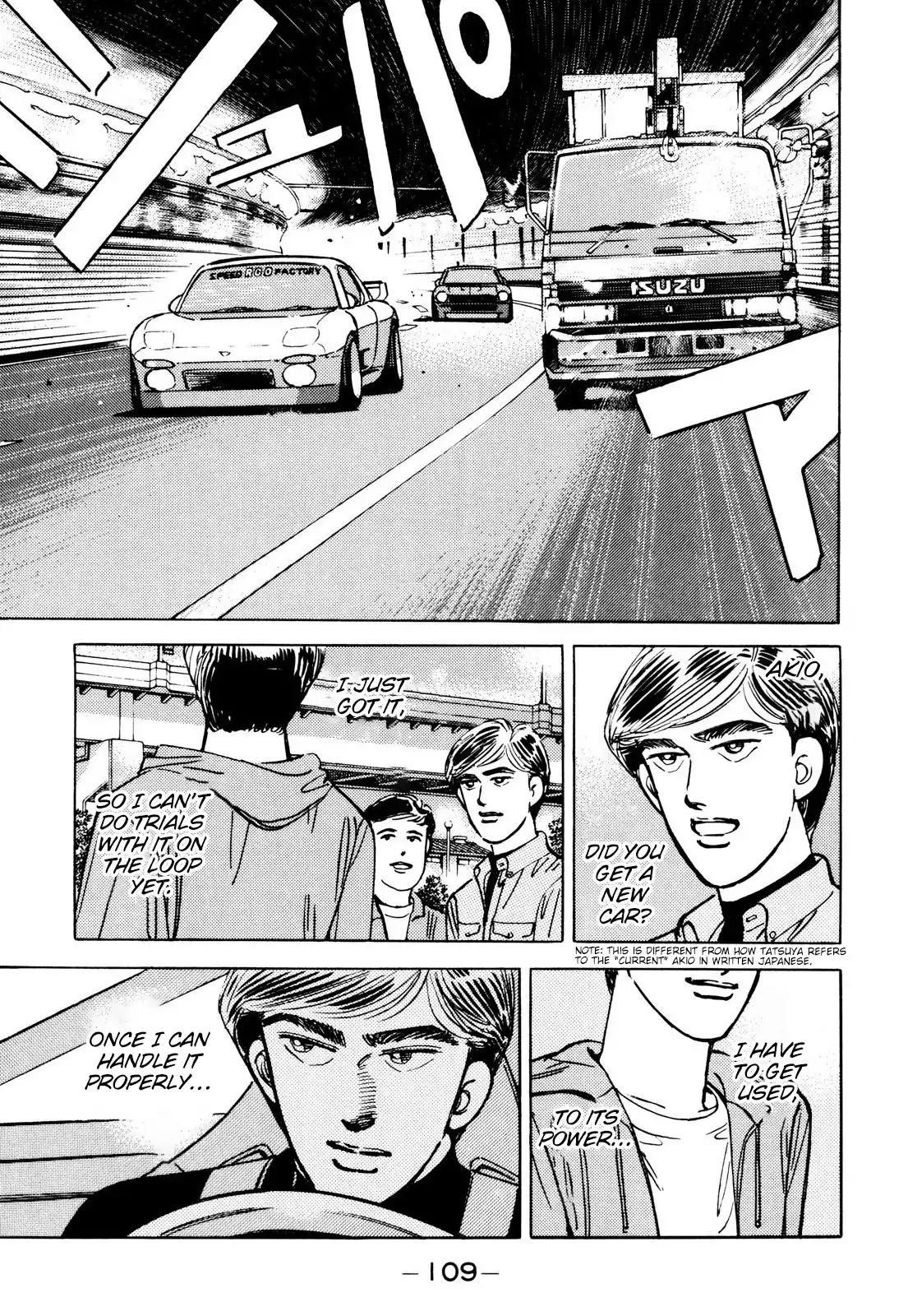 Wangan Midnight Chapter 86 14